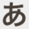 libero-5giv_icon_419