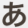 libero-5giv_icon_590