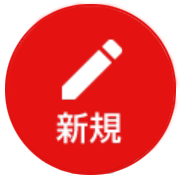 libero-s10_icon_407