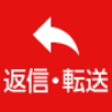 libero-s10_icon_429