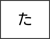 xperia10ii_icon_024