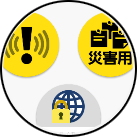 xperia10ii_icon_236
