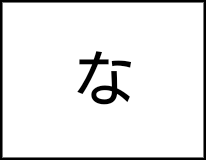 xperia8_icon_024