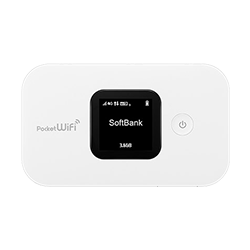 Pocket WiFi&reg; 607HW