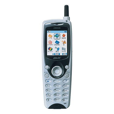 AH-J3003S