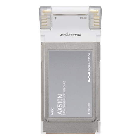 AX510N