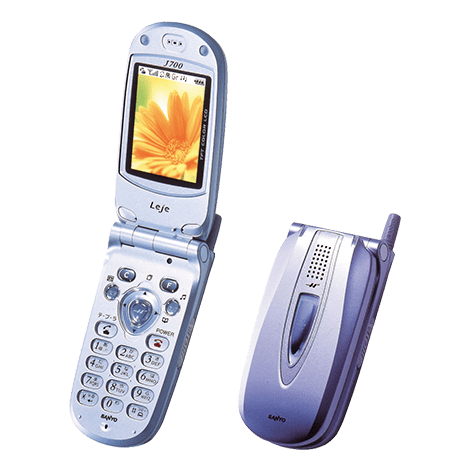RZ-J700