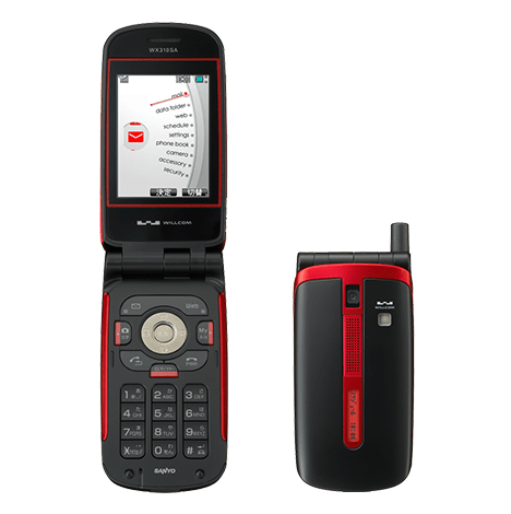 WX310SA