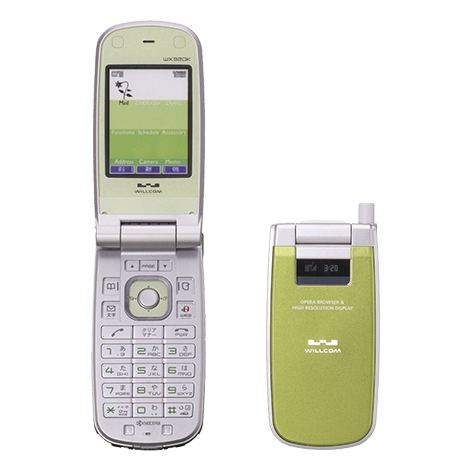 WX320K