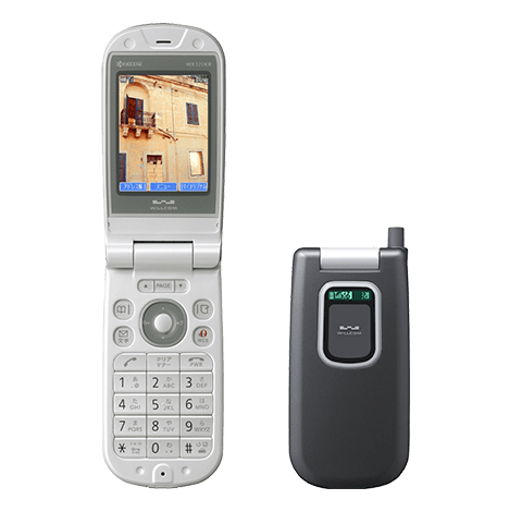 WX320KR