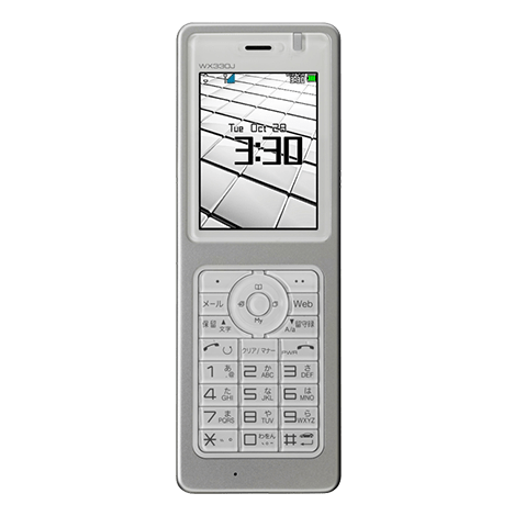 WX330J
