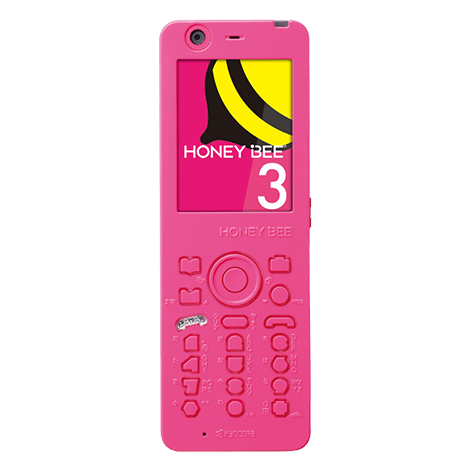 HONEY BEE 3 WX333K