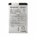 商品イメージ