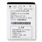 商品イメージ