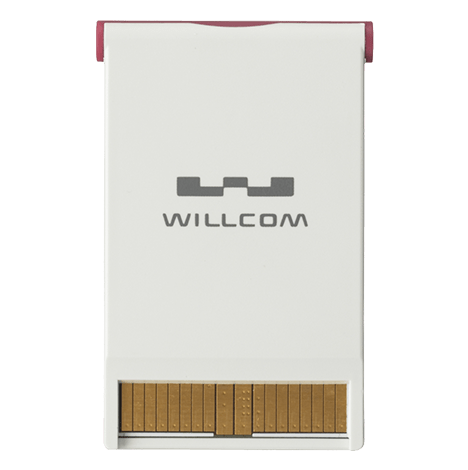 RX420AL