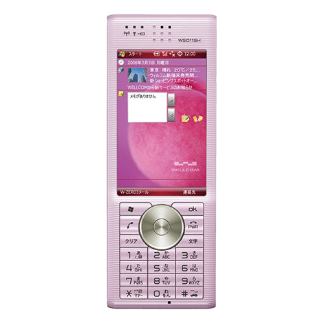 THE SMART PHONE Advanced/W-ZERO3［es］