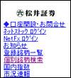 画面イメージ