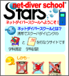 画面イメージ