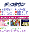 画面イメージ
