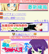 画面イメージ