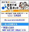 画面イメージ