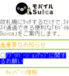 画面イメージ