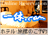 画面イメージ