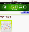 画面イメージ