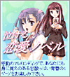 画面イメージ