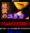 画面イメージ