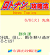 画面イメージ