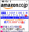 画面イメージ