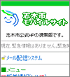 画面イメージ