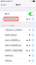 画面イメージ
