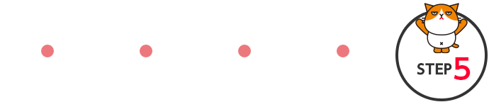 step5