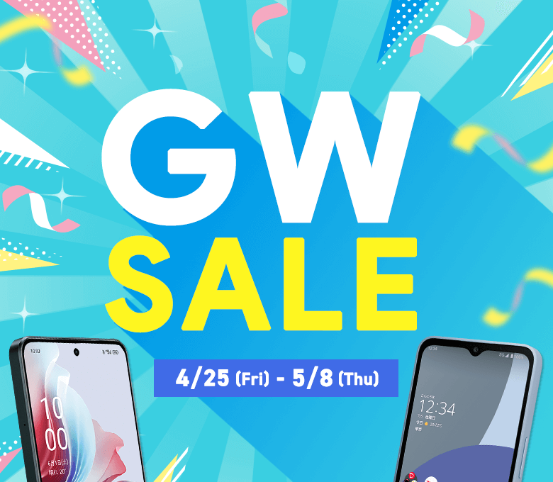 GWSALE 4/25-5/8